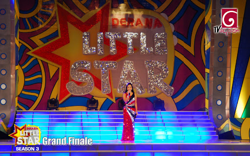 Derana Little Star