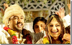Asif Ali Wedding_pic