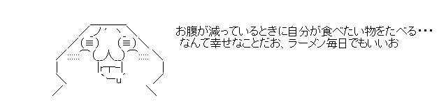 c21175edb4edeec9c9350256ef3efeee