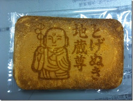 写真 写真