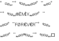 TwitAA 2012-05-07 23:46:19