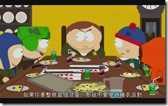 South.Park.S15E09.720p.HDTV.x264-IMMERSE.x264[22-59-04]
