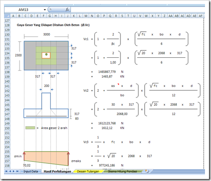 screen5