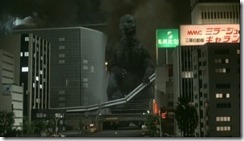 The Return of Godzilla Train