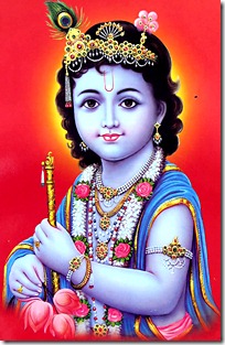 Lord Krishna