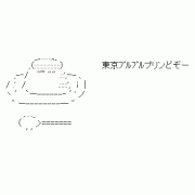 MIXI icon size W180xH180