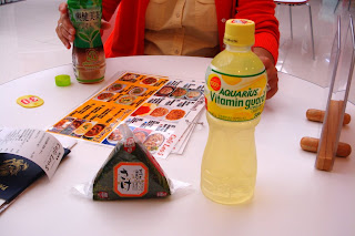 Final snack - onigiri and lemon water before getting on the plane back to the US