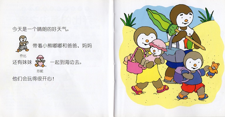 [a410%255B5%255D.jpg]