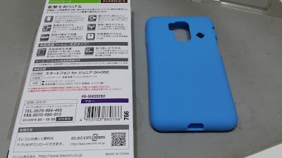 2014-04-26 11.18.44.jpg