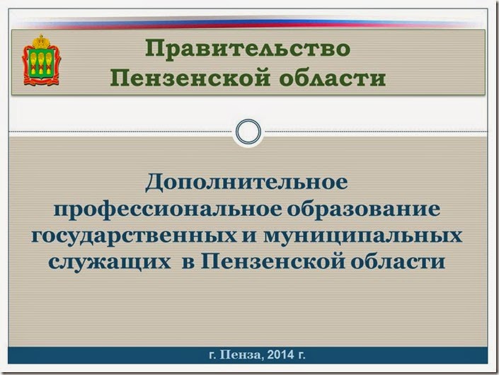 Слайд1 Слайд1
