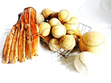 [Old%2520baseballs%2520and%2520glove%255B4%255D.jpg]