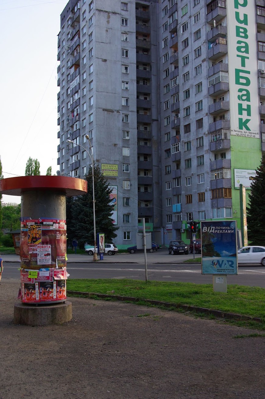 uzhgorod-0031.JPG