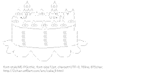 [AA]Cake