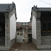 Rue Guangfujiao : boutiques reconstruites