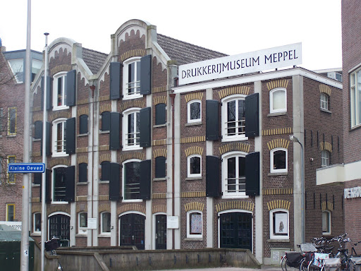 Drukkerijmuseum Meppel.jpg Drukkerijmuseum Meppel.jpg