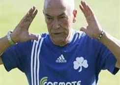 fereira fereira