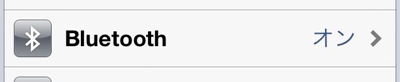 Bluetoothボタン.jpeg Bluetoothボタン