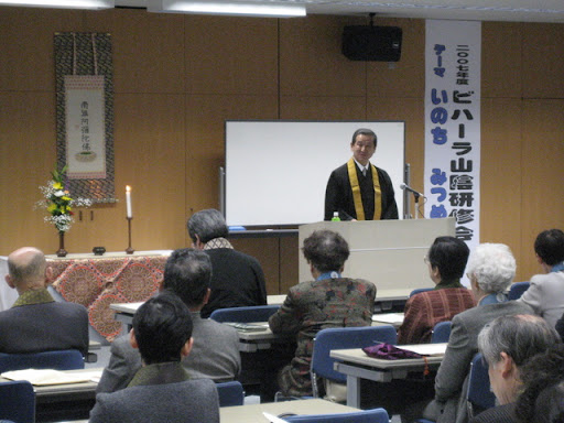 08_03_16_ビハーラ山陰研修会写真 023.JPG