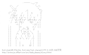 [AA]ソーニャ （キルミーベイベー）