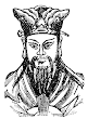 Confucius Clipart