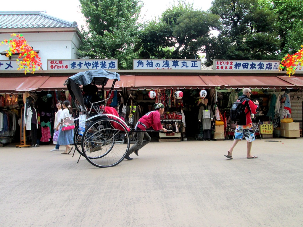 [IMG_20023.jpg]