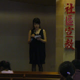 20100926_巷四_張嘉琪鋼琴獨奏會