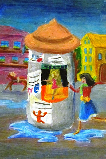 tumba obyavleniy.jpg