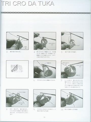 [eu%2520c%255B1%255D.jpg]