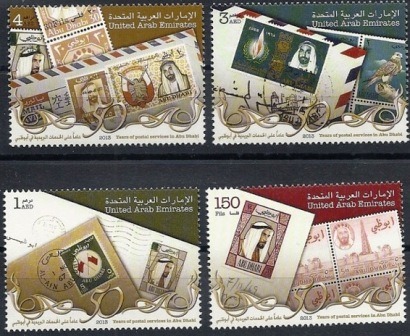 [UAE-Postal3.jpg]