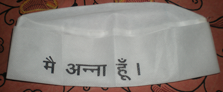 Mai Bhi Anna Hoo