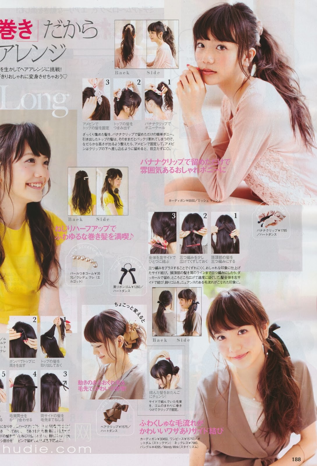 [Matsui_Airi_with_Magazine_04%255B2%255D.jpg]