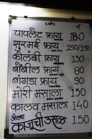 [IMG_0386%255B3%255D.jpg]