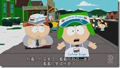 south.park.s15e08[23-29-45]