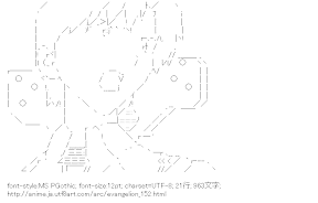 [AA]伊吹マヤ （エヴァンゲリオン）