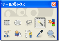 image image
