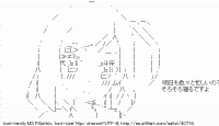 TwitAA 2014-07-13 21:32:46