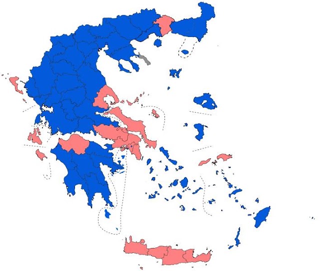 greekjune2012.jpg