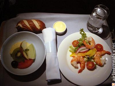 Airlines dinner: Arabic AirLines, Baltic Airline, Canadian Airline, China Airline, French Airline, and many more