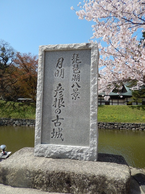 [2013OsakaTrip_Day4_207.jpg]
