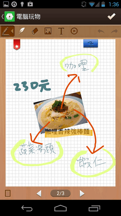 [%25C2%2599F-06%255B2%255D.png]