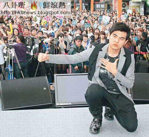 王菲調侃歌曲遭周傑倫粉絲圍攻 5度sorry平風波