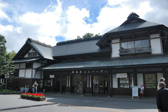 華厳滝エレベーター