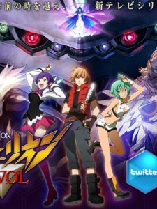 [Aquarion-EVOL1-225x300%255B9%255D.jpg]