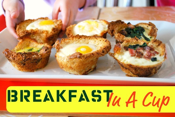 [BreakfastInACup2.jpg]