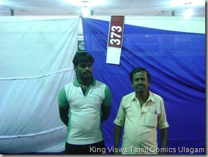 CBF Day 00 Photo 14 Stall No 372 The Men Who Matter Mr RadhaKrishnan & Mr Palanichami