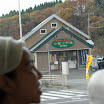 hokkaido_023.jpg