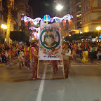 DSC02141.JPG