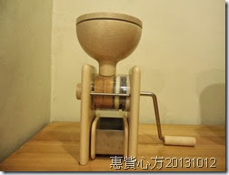 磨穀機 磨穀機