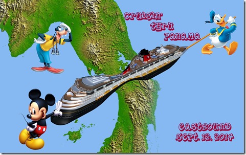 Круиз на Disney Wonder: Панамский канал, сентябрь 2013