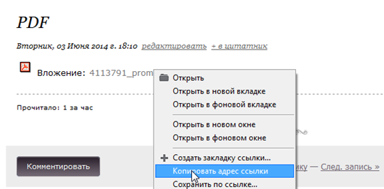 2014-06-03_18-22-45 2014-06-03_18-22-45